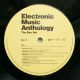 ELECTRONIC MUSIC ANTHOLOGY - THE BOX SET (2021), изображение 12