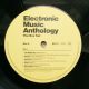 ELECTRONIC MUSIC ANTHOLOGY - THE BOX SET (2021), изображение 13