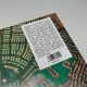 MATRIX, изображение 2
