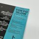 TOKYO GLOW, изображение 2