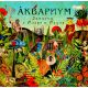 ВОКАЛИСТЫ. ИЗ СОКРОВИШНИЦЫ МИРОВОГО ИСПОЛНИТЕЛЬСКОГО ИСКУССТВА. (1982), изображение 2