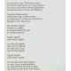 ZWEISAMKEIT (IST DIE SCHÖN'RE ZEIT) (1982), изображение 16