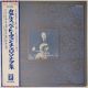 BEETHOVEN / CELLO SONATAS
