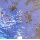 OCEAN RAIN, изображение 2